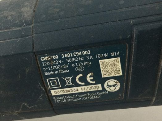 radial bosch gws 700