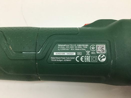 radial bosch gws 750-115