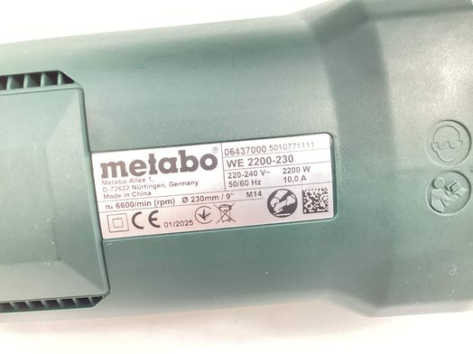 radial metabo we 2200-230