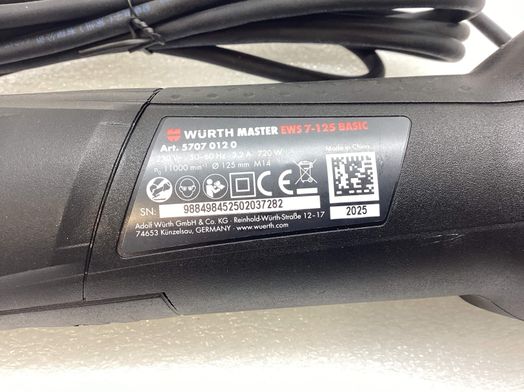 radial wurth ews7-125-basic