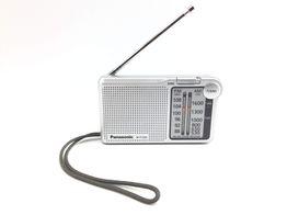 radio multibanda panasonic rf-150d