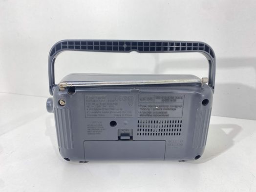 radio multibanda panasonic rf2400