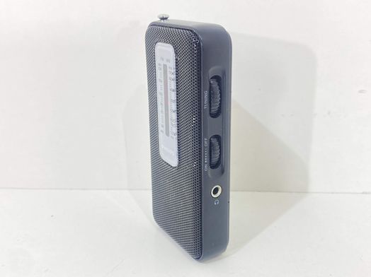 radio multibanda philips no indica