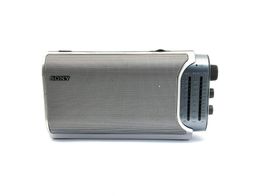 radio multibanda sony icf-704s