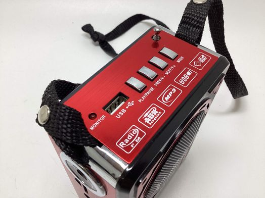 r&aacute;dio port&aacute;til cmik mk-1657a