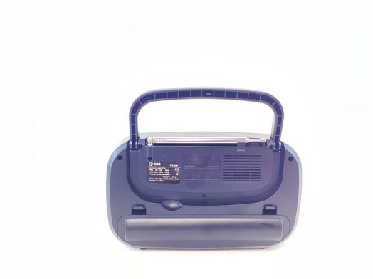 r&aacute;dio port&aacute;til elco pd-985n