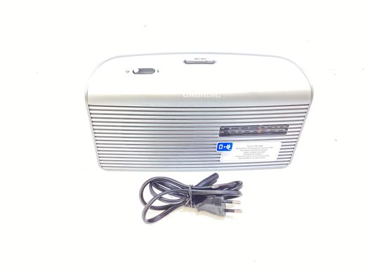 r&aacute;dio port&aacute;til grundig music 60