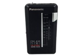 radio portatil panasonic rf-423