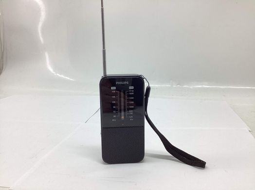 r&aacute;dio port&aacute;til philips 1000 series