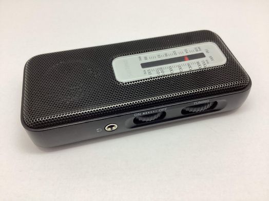 r&aacute;dio port&aacute;til philips no visible