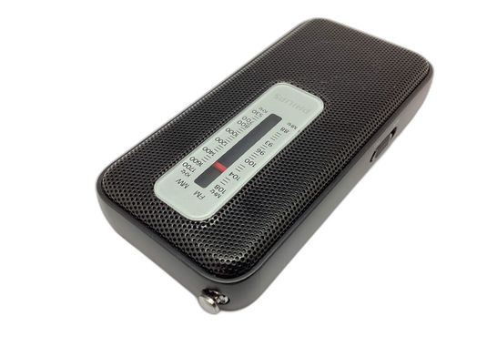 r&aacute;dio port&aacute;til philips no visible