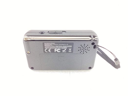 r&aacute;dio port&aacute;til qingly sem modelo