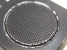 r&aacute;dio port&aacute;til sangean dpr 34 plus