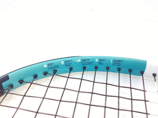raqueta babolat evo drive lite