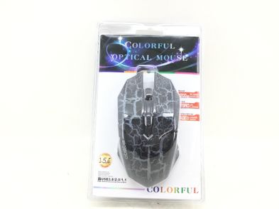 rato outro fc-5500 usb