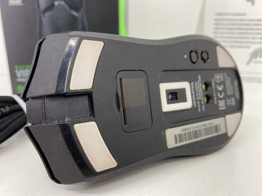 raton razer viper ultimate