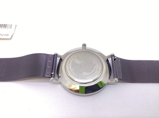 relogio pulseira homem bering 14240