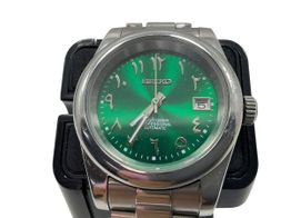 reloj pulsera caballero seiko professional