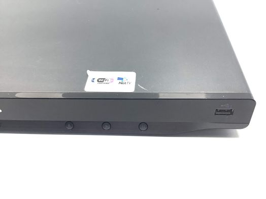 reproductor blu ray philips bdp5200