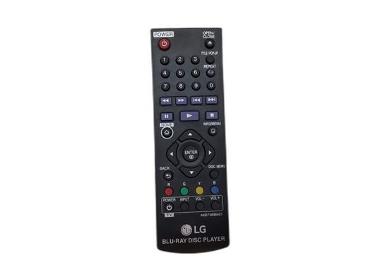reproductor dvd lg bp250