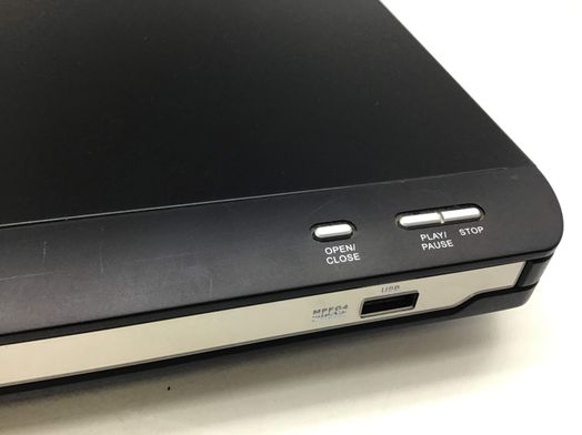 reproductor dvd sunstech dvpmx280