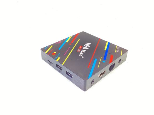 reprodutor internet sem marca h96 max