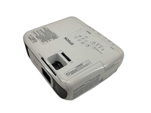 retroprojetor epson eb-u42
