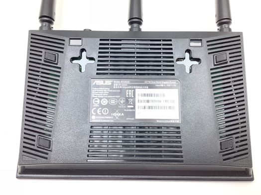 router dsl asus rt-ac53