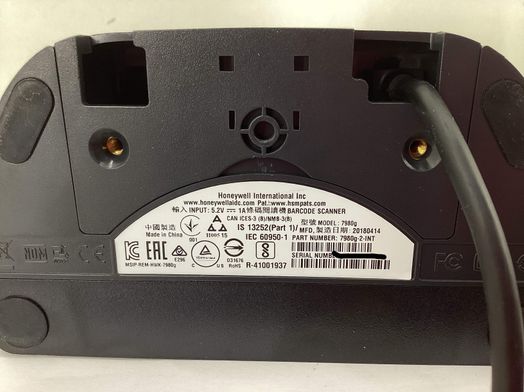 scanner c&oacute;digo barras honeywell 7980g