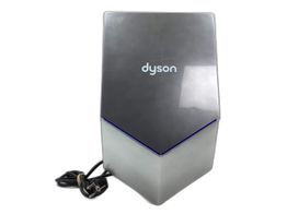 secamanos dyson hu02