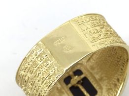 sello oro 18k 