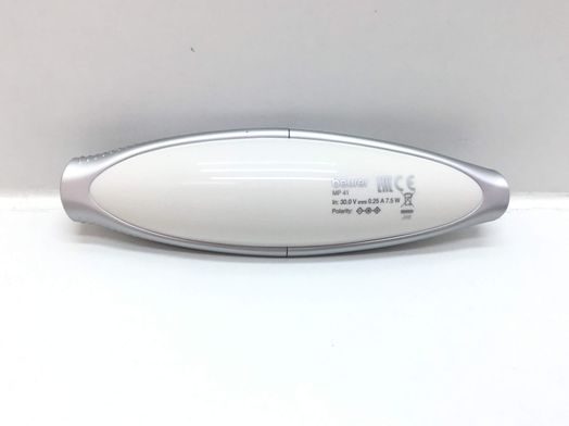 conjunto manicura pedicura beurer mp 41