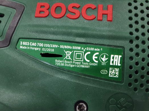 sierra calar bosch pst easy