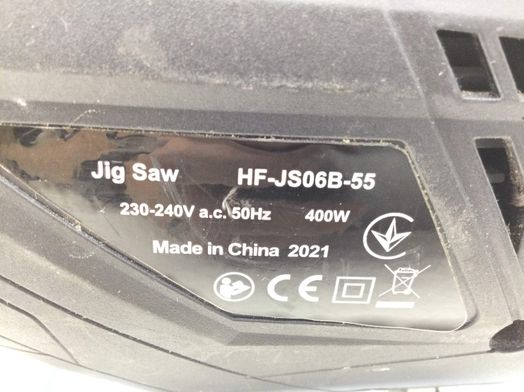 sierra calar jig saw hf-js06b-55