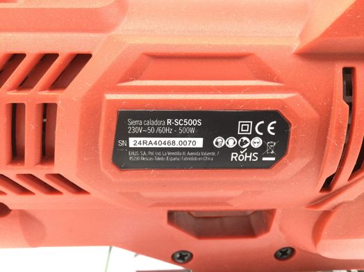 sierra calar ratio r-sc500s