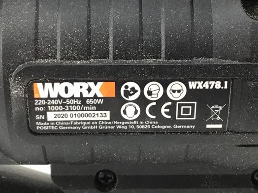 serra de calar worx wx478.1