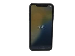 apple iphone 11 64gb