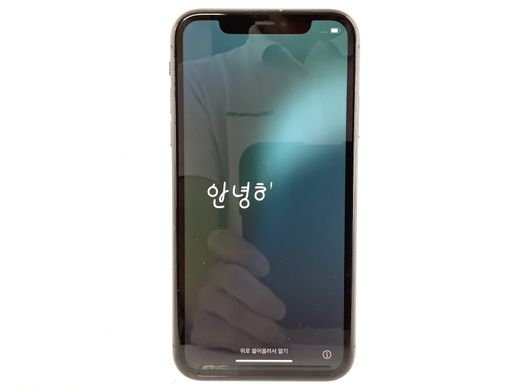 apple iphone 11 64gb