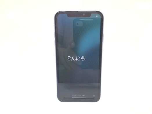 apple iphone 11 64gb