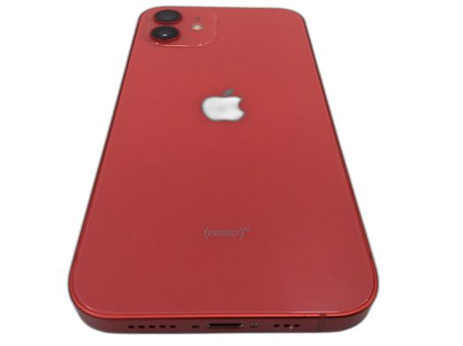 apple iphone 12 128gb