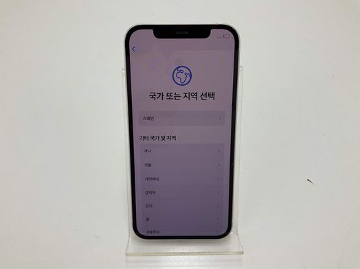 apple iphone 12 64gb