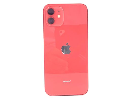 apple iphone 12 64gb