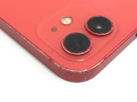 apple iphone 12 64gb