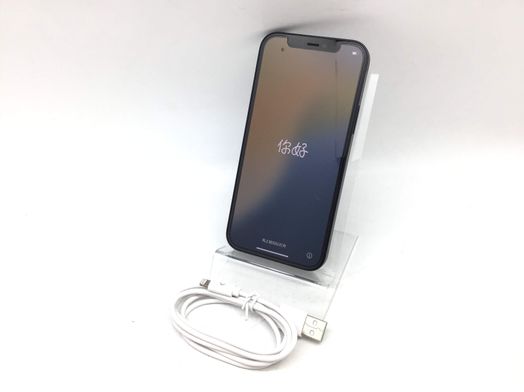apple iphone 12 64gb