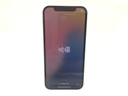 apple iphone 12 64gb