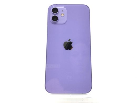 apple iphone 12 64gb