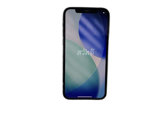 apple iphone 12 64gb