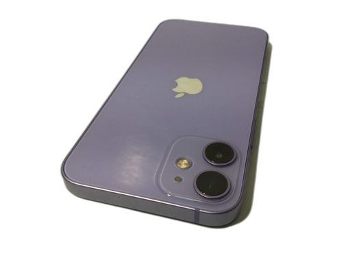 apple iphone 12 mini 64gb