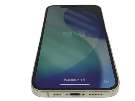 apple iphone 12 pro 128gb