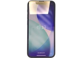 apple iphone 13 mini 128gb